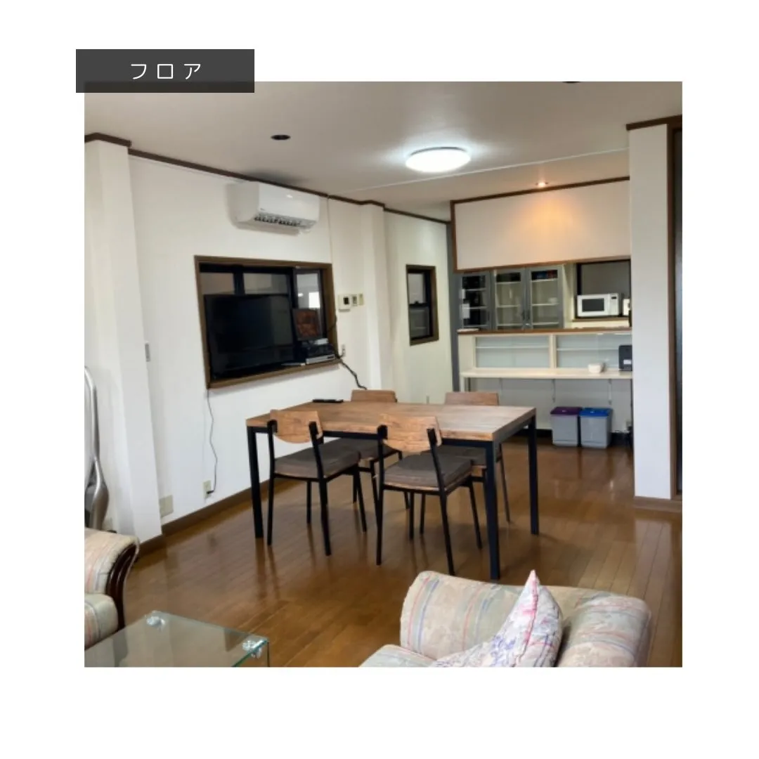 ♧大阪市生野区男性専用共同タイプグループホーム情報♧