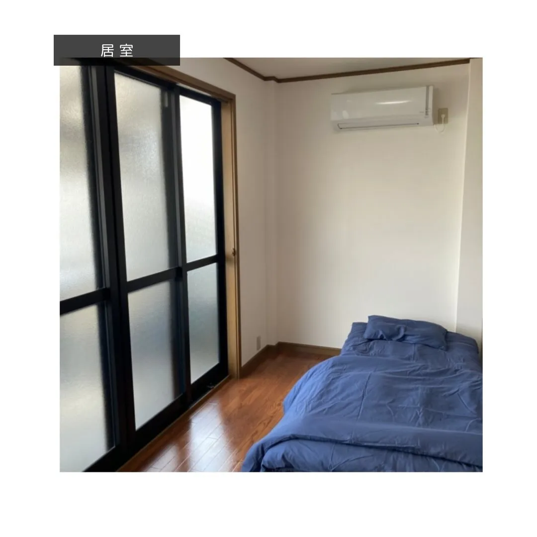 ♧大阪市生野区男性専用共同タイプグループホーム情報♧