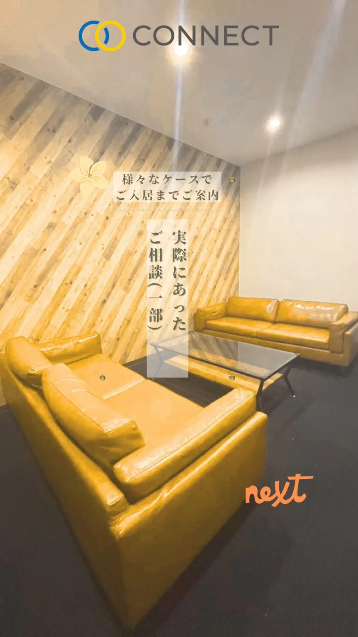 いつもご覧いただきありがとうございます。
